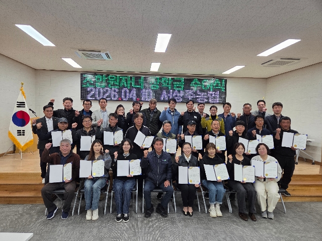 26년 조합원자녀 장학금 수여식 대표 이미지